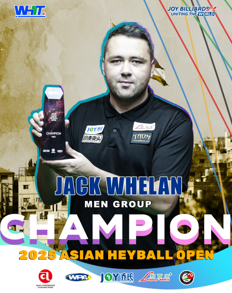 推动中式八, img 推动中式八, img