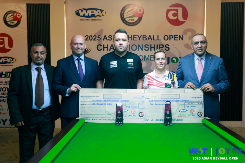 src, 世界球同, Heyba src, 世界球同, Heyba